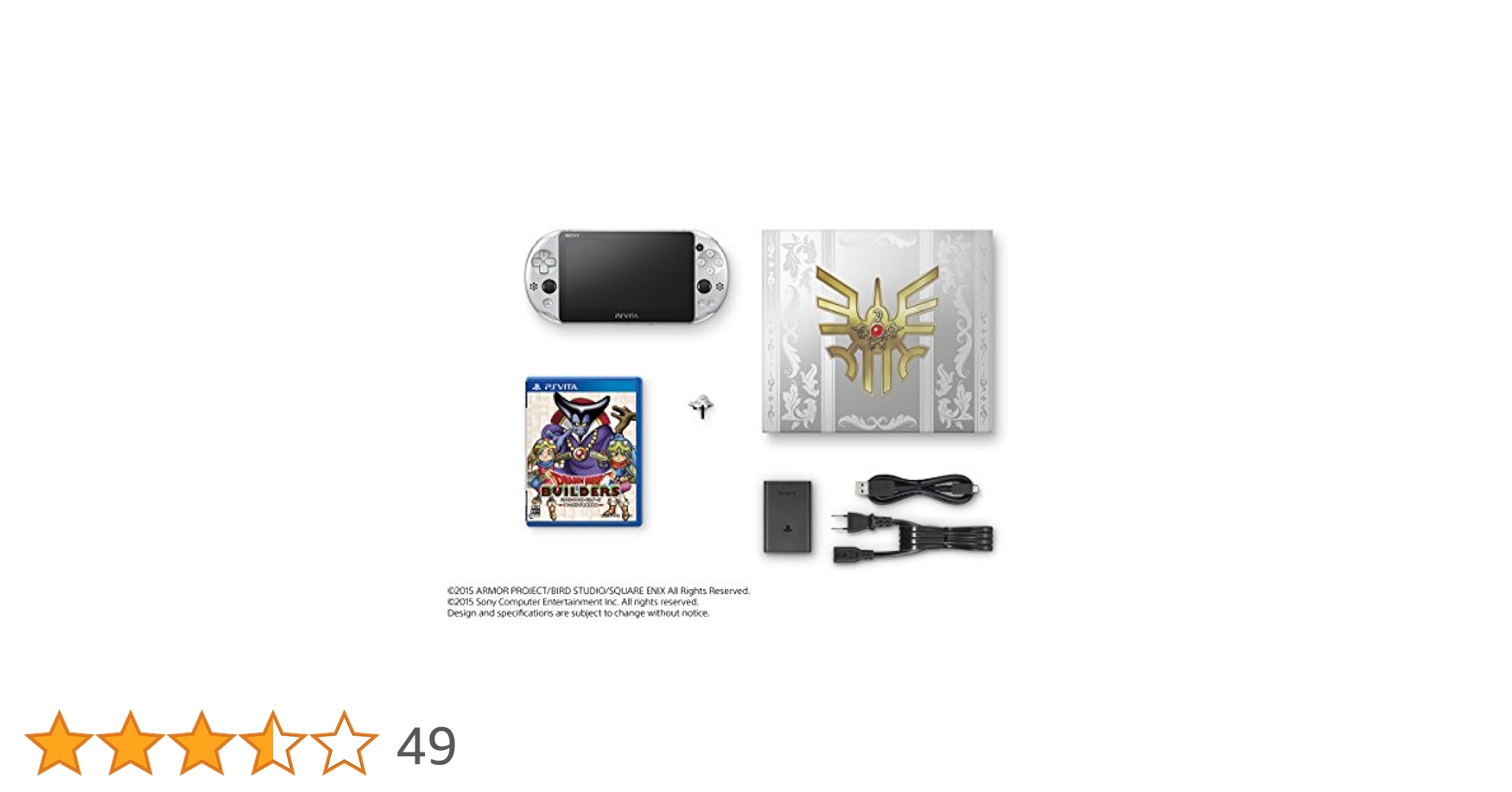 Amazon | PlayStation Vita ドラゴンクエスト メタルスライム